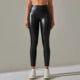 6 Colour Autumn Winter Leather Pants Thin Velvet PU Leather Leggings High Elasticated Waistband Trousers Sexy Slimming Leggings - Yara fashion  68955731 6 Colour Autumn Winter Leather Pants Thin Velvet PU Leather Leggings High Elasticated Waistband Trousers Sexy Slimming Leggings 