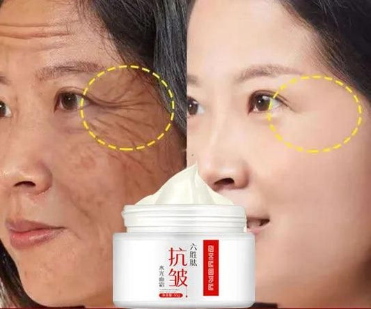 Six peptide anti wrinkle Face Cream Beauty  Anti wrinkle  Whitening cream Skin Spot   lightening cream OEM Cosmetics - Yara fashion  88542078 Six peptide anti wrinkle Face Cream Beauty  Anti wrinkle  Whitening cream Skin Spot   lightening cream OEM Cosmetics 